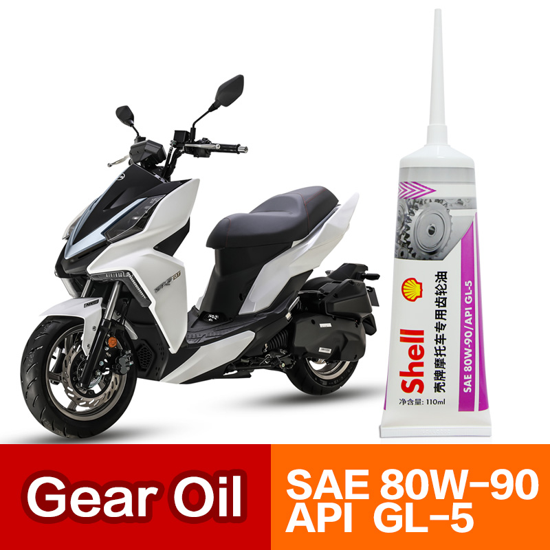 Grease For Heavy Equipment - Aceite para engranajes de motocicleta, aceite