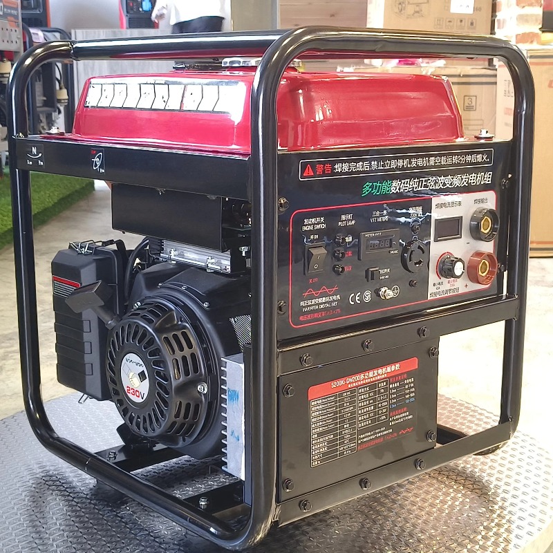 Generadores de inversores port - Portable Welding Generator reseña y precio