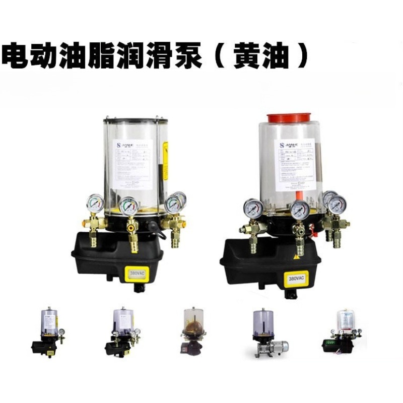 Bomba dispensadora automática  - Grease For Heavy Equipment reseña y precio