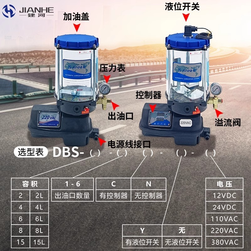 Bomba dispensadora automática  - Grease For Heavy Equipment reseña y precio