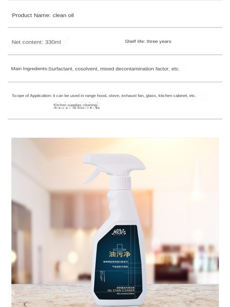 Limpiador de Campanas de Cocin - Grease For Heavy Equipment reseña y precio