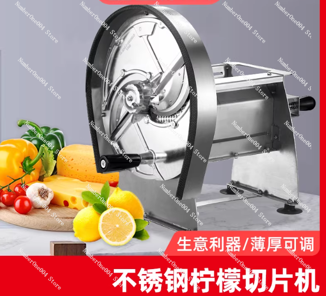Nuevo Cortador Manual de Acero - Heavy Equipment Kitchen reseña y precio