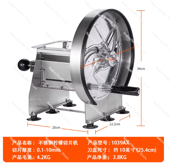 Nuevo Cortador Manual de Acero - Heavy Equipment Kitchen reseña y precio