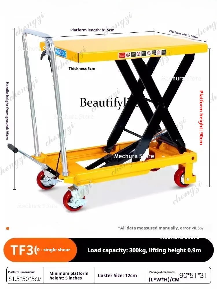 Carro Elevador Hidráulico Port - Scissor Lift Table Hydraulic reseña y precio