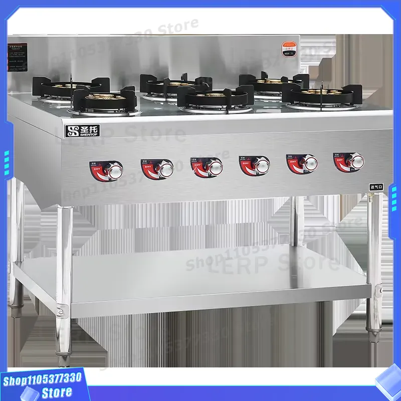 Estufa de Gas Comercial de 6 Q - Heavy Equipment Kitchen reseña y precio