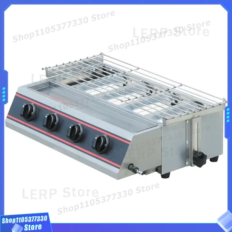 Parrilla de Gas de Acero Inoxi - Heavy Equipment Kitchen reseña y precio