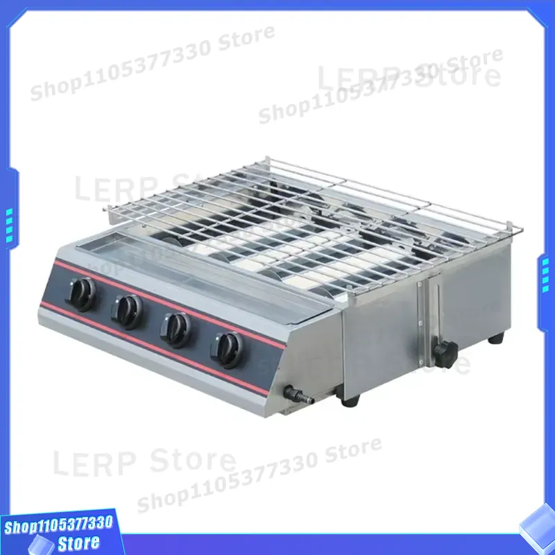 Parrilla de Gas de Acero Inoxi - Heavy Equipment Kitchen reseña y precio