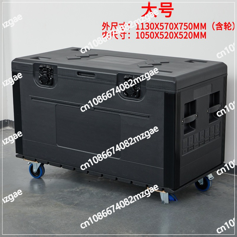 Caja de Transporte Resistente  - Heavy Equipment Rental reseña y precio